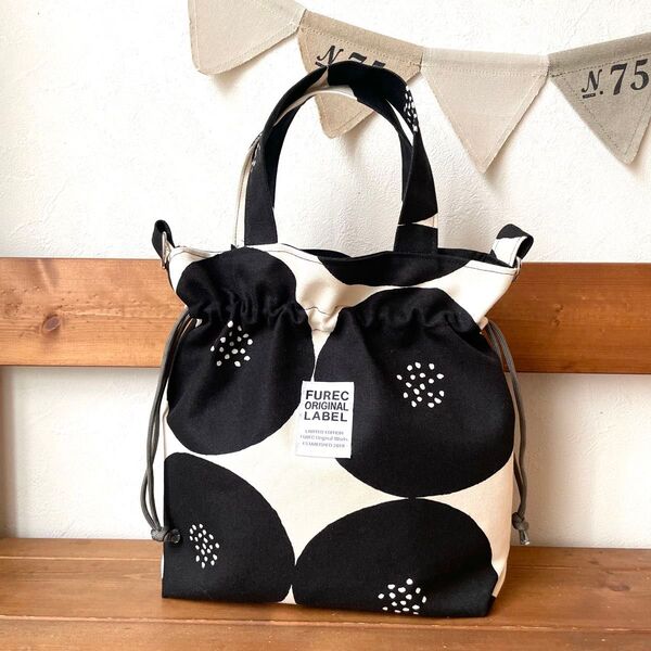 9.5号帆布【SサイズDカン付き】あんぱん柄巾着トートバッグ ハンドメイド
