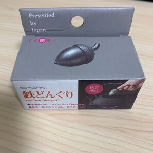 【未使用】イシガキ産業 鉄どんぐり ブラウン 縦80×横40×高さ30mm 手軽に鉄分補給 料理の艶出し 3940