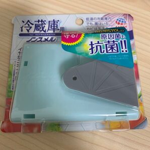 冷蔵庫用 ノンスメル 抗菌消臭剤