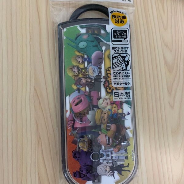 スナックワールド お箸 スプーンフォーク ケース付 TCS1AM キャラクターグッズ トリオセット チャップ マヨネ Sk565