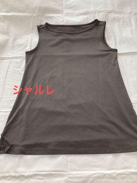 シャルレ ノースリーブ カーキ S