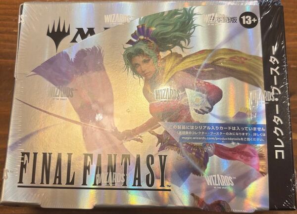 マジック:ザ・ギャザリングー FINAL FANTASY コレクター・ブースター 日本語版