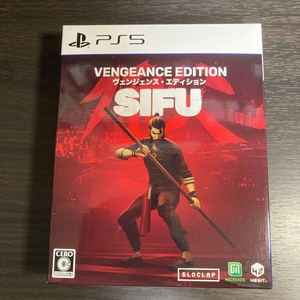 【PS5】Sifu: Vengeance Edition