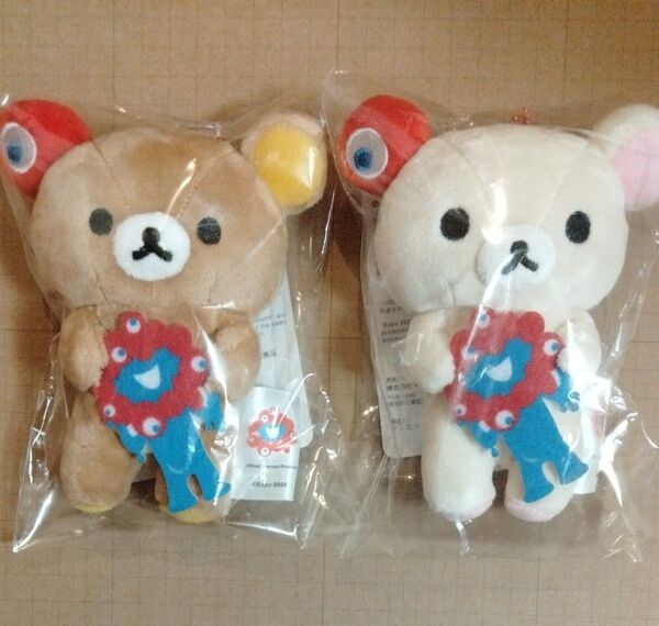 完売 大阪関西万博 会場限定 リラックマ コリラックマ ミャクミャク コラボ ぶらさげ ぬいぐるみ キーチェーン マスコット