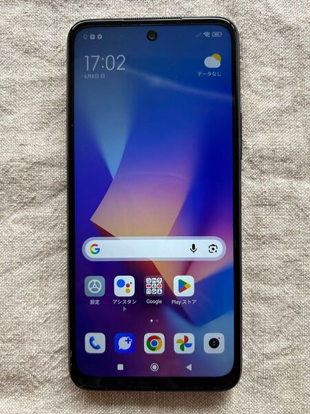 Redmi Note 10 JE XIG02 6.5インチ メモリー4GB ストレージ64GB クロームシルバー(SIMフリー)