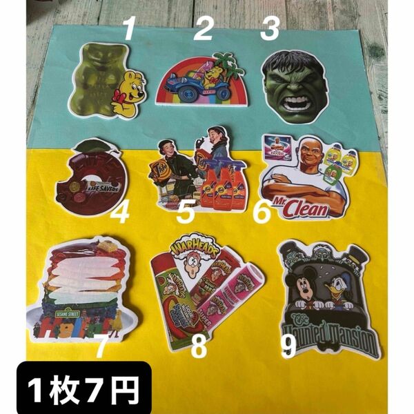 ダイカットメモ バラ売り