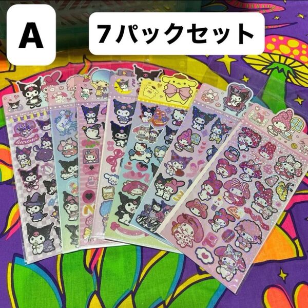 サンリオ シートシール 7種類セット