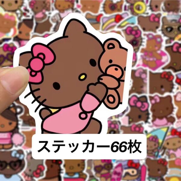 サンリオ 日焼けキティー ステッカー 66枚