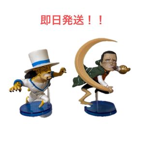 【即日発送】ワンピース ワーコレ 大海賊百景 クロコダイル ロブ・ルッチ2枚セット!!