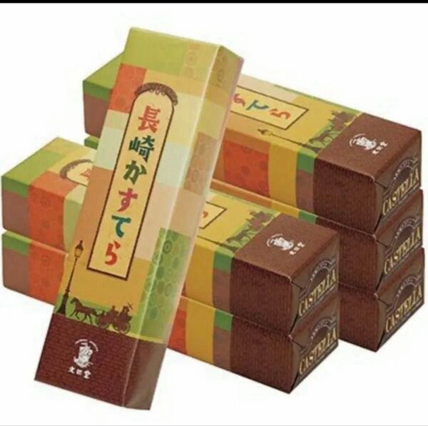 長崎カステラ 6本セット お土産袋付き