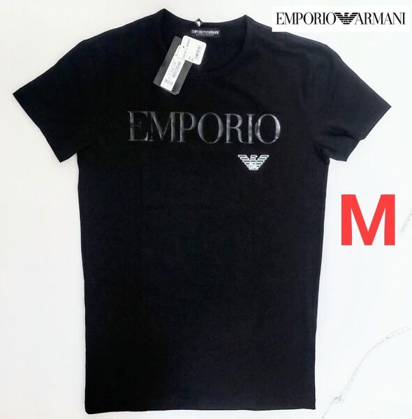 EMPORIO ARMANI ストレッチコットン クルーネックTシャツ M