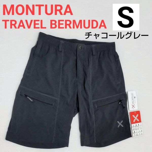 定価14300 MONTURA TRAVEL BERMUDA チャコールグレーS