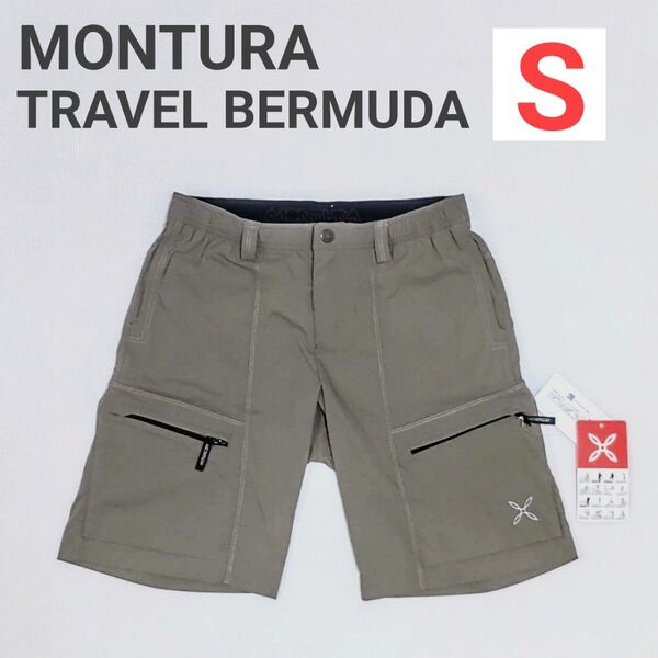 定価税込14300円 MONTURA TRAVEL BERMUDA S