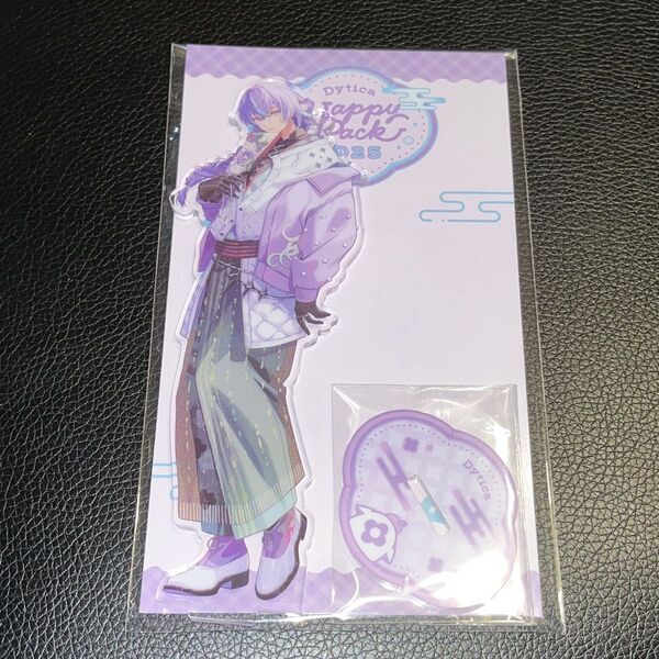 にじさんじ Dytica Happy Pack 2025 星導ショウ アクリルスタンド アクスタ