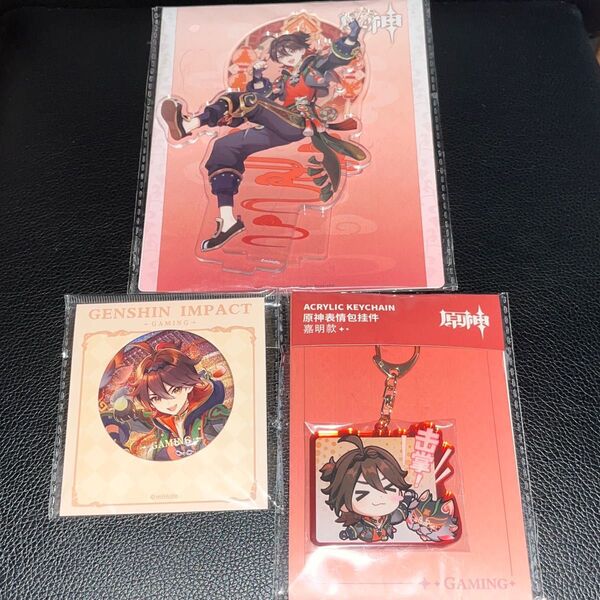 原神 嘉明 アクリルスタンド アクスタ 缶バッジ デフォルメスタンプシリーズ アクリルストラップ アクリルキーホルダー アクキー