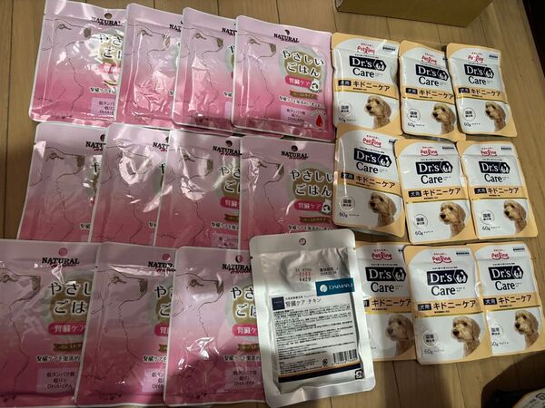 【新品】NATURAL ペットライン やさしいごはん 腎臓ケア キドニー 25袋