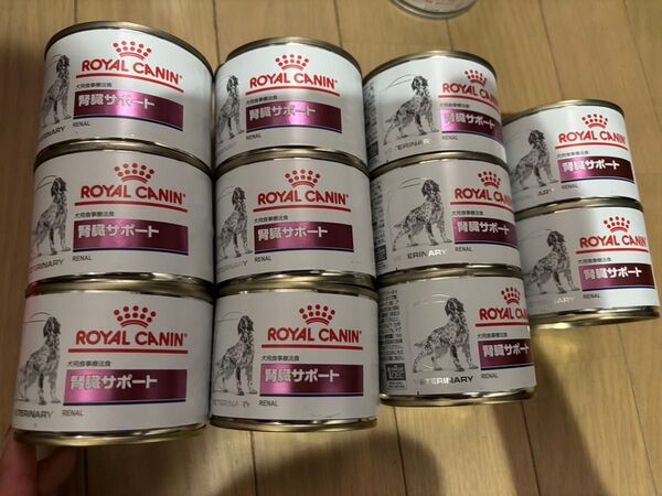 【新品】ロイヤルカナン ROYAL CANIN 腎臓サポート 200g 11缶