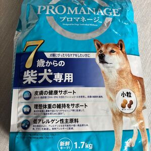【新品】プロマネージ PROMANAGE 7歳から 柴犬ドライフード 1.7kg