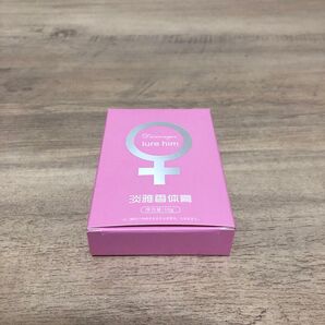大人気★フレグランス フェロモン香水 女性用 【 練り香水 約10g】即日発送致します!