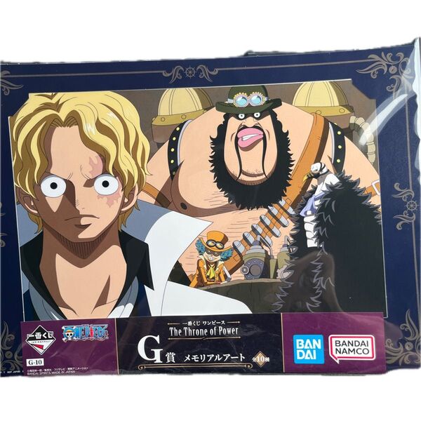 一番くじ ワンピース The Throne of Power G賞 メモリアルアート サボ 台紙B4サイズ ポスターA4サイズ