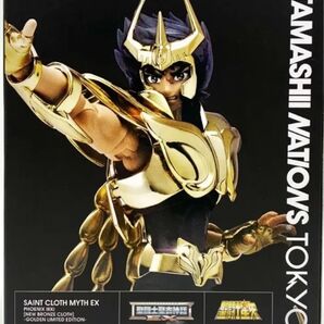 聖闘士聖衣神話EX一輝 新生青銅聖衣GOLDEN LIMITED EDITIO