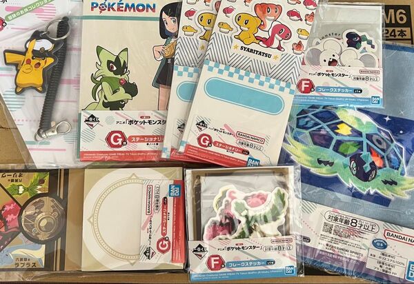 ポケットモンスター ポケモン 一番くじ まとめて セット E F G H 賞 アニメ