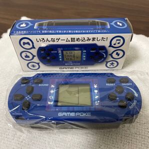 ポケット液晶ゲームアソート GamePoke (ブルー)