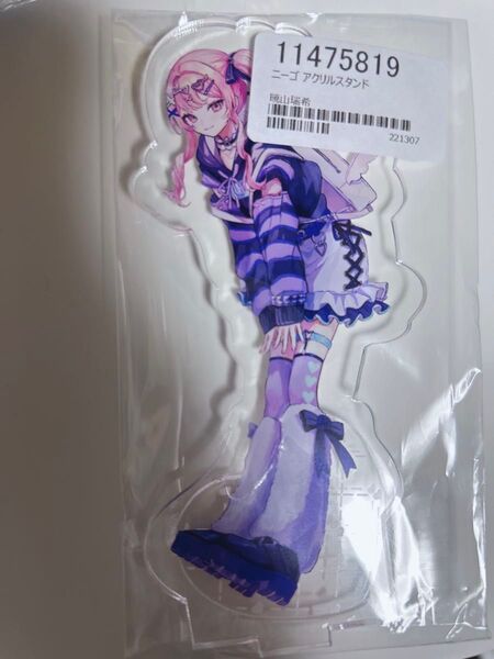 プロセカ アクリルスタンド 暁山瑞希 アクスタ クリフェス PiPi