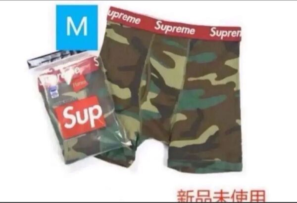 Supreme 迷彩 ボクサーパンツ M新品未使用1枚