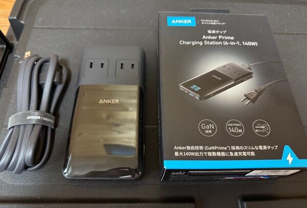 Anker Prime Charging Station (6-in-1, 140W)