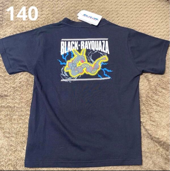 新品 ポケモン ブラックレックウザ Tシャツ 140㎝ 半袖 男の子 黒