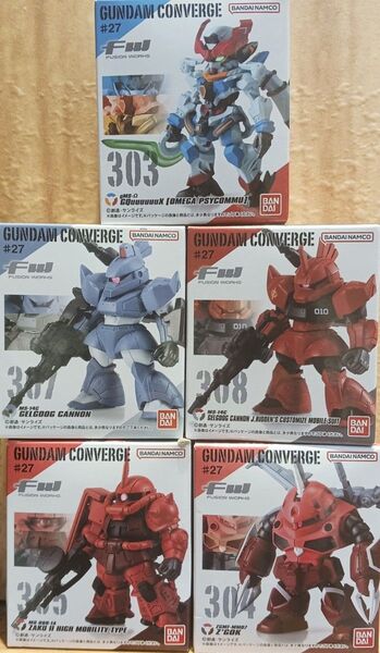 5体セット ガンダムコンバージ #27 FW GUNDAM CONVERGE ジークアクス ゲルググキャノン ズゴック