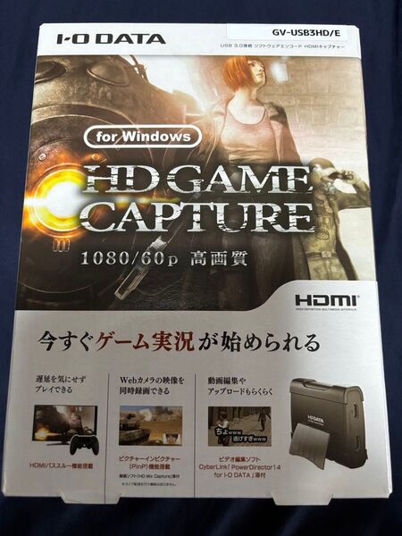 アイオーデータ HDMI ゲームキャプチャー USB3.0 ゲーム実況 録画 編集ソフト付 XSplitライセンス