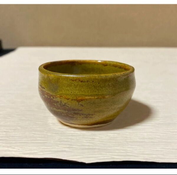 酒器 陶器 ぐい呑 ぐい呑み そば釉