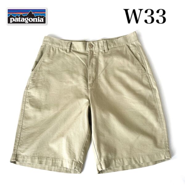 Patagonia organic cotton pant パタゴニア オーガニックコットン ハーフパンツ ショートパンツ