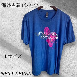 海外古着 NEXT LEVEL Tシャツ World's Best BOOTCAMP Lサイズ ブルー