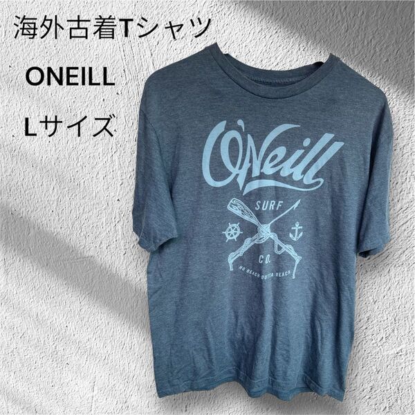 海外古着 O'NEILL Tシャツ Lサイズ ネイビー