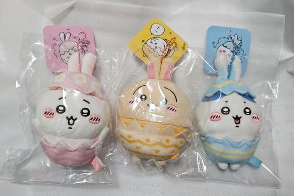 そろそろイースターなマスコット ちいかわ ハチワレ うさぎ