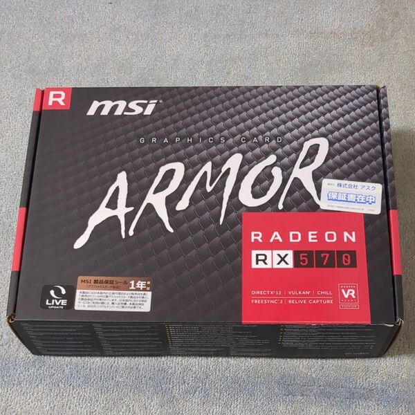 MSI Radeon RX 570 ARMOR 8G グラフィックスボード VD6851