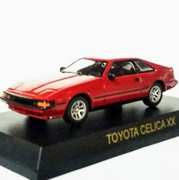 ミニカー 京商 KYOSHO セリカXX 赤 希少車 レア物
