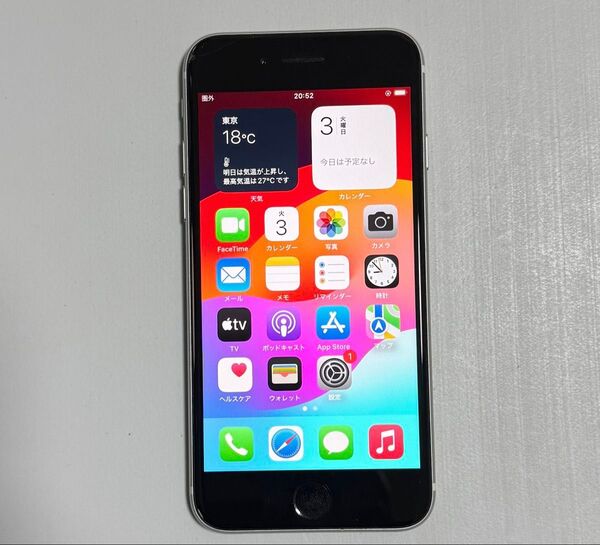 iPhone SE 64GB White ソフトバンク Sim MHGQ3J/A