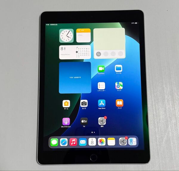 第9世代 iPad 64GB A2602 MK2L3J/A