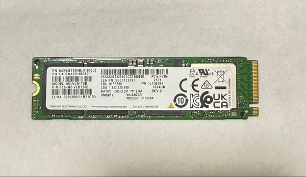 サムスン MZ-VLB1T0B 1TB SSD PCIe NVMe 動作確認済