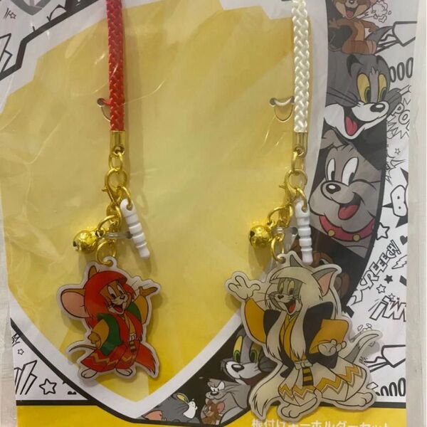 トムとジェリー キーホルダー 新品未開封 2つセット ストラップ