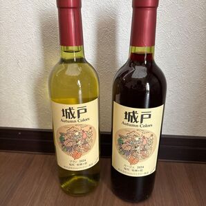 城戸ワイン2本セット ブラン&ルージュ 2024 未使用