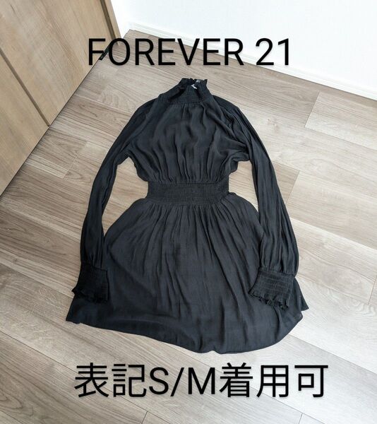 クーポン利用300円 400円に値下げ可 フォーエバー21 ワンピース ブラウス 長袖 S チュニック 新品ネコポス