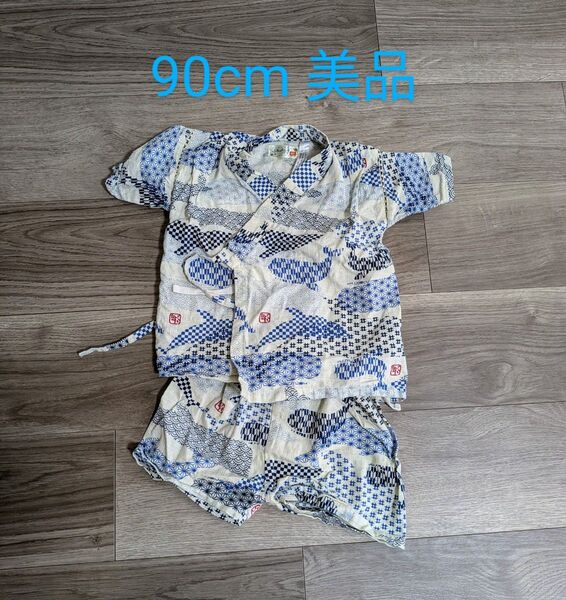 クーポン利用300円 甚平 男の子 綿100 和柄 子供服 和文様 ブルー お祭り 乳児 幼児