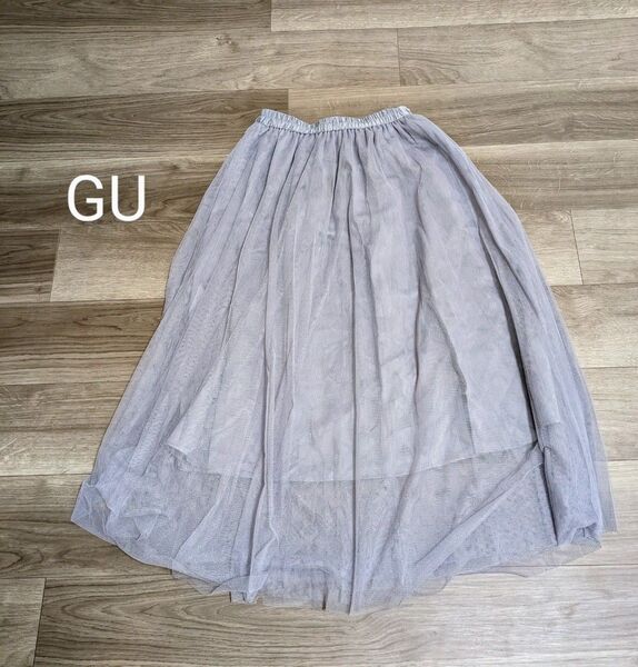 クーポン利用300円 400円可 新品ネコポス GU チュールスカート くすみパープル シルバー ウエストゴム ヒザ下