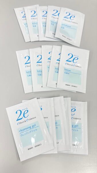 2e クレンジングジェル 化粧水 乳液