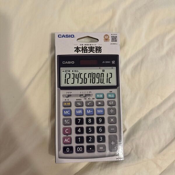 CASIO 12桁